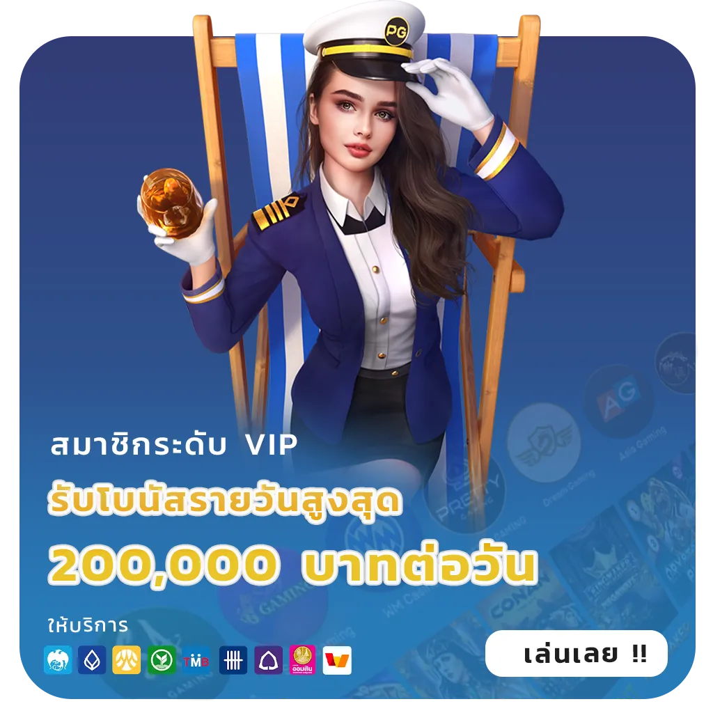 สล็อตต่างประเทศกำไรดี